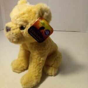 Disney The Lion King Talking Nala Plush 8" NWT